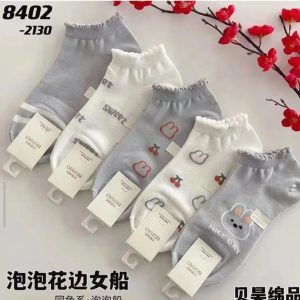 جوراب مچی زنانه لب ژور طرح nice day خرگوش تو خالی تم طوسی میکس لادن (۱۰ جفتی)