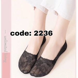 (10جفتی) کالج گیپور استپ دار دور ژله پک مشکی کد 2236 خارجی