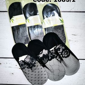 (10جفتی) کالج کف ریون 3 طرح میکس گیپور پشت ژله کد 1089/1 خارجی