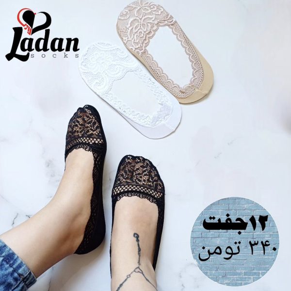 کالج زنانه گیپور  طاهره (12جفتی)
