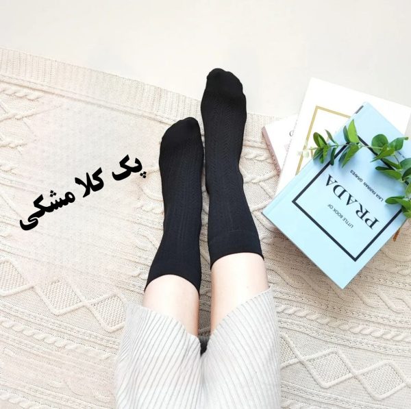 جوراب مچی ساپورتی طرح گندمی پنتی (12جفتی) - Image 7