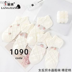 (۱۰ جفتی) جوراب مچی زنانه شیشه ای سفید برجسته توت فرنگی کد 1090 لادن