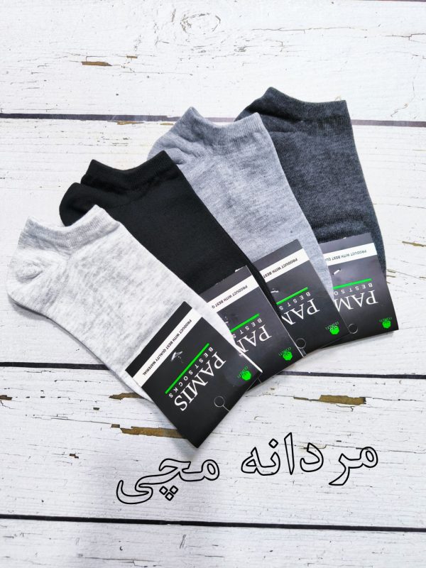 (۱۲جفتی) جوراب زیر قوزکی اسپرت ساده الوان پامیس