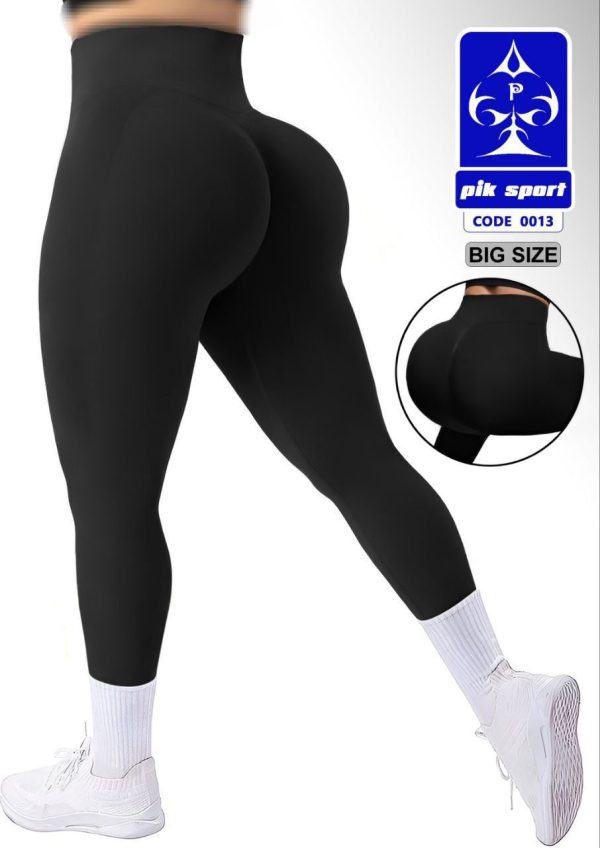 (تک عددی) لگ  بیگ سایز کد 0013
