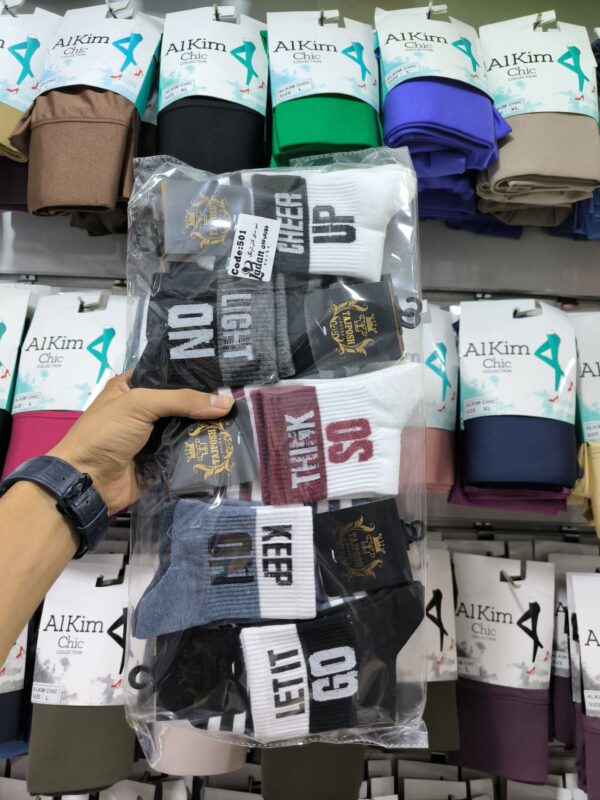(10جفت) جوراب نیم ساق مردانه طرح up میکس کد 501 تاج پوش - Image 2