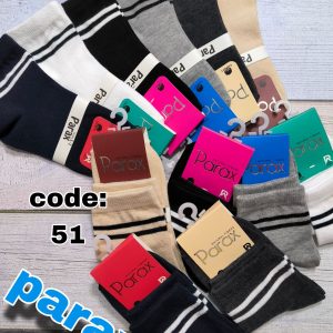 (12جفتی) جوراب نیم ساق بچگانه مچ دو خط پاراکس کد 51