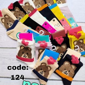 (12جفتی) جوراب نیم ساق بچگانه خرس و قلب پاراکس کد 124