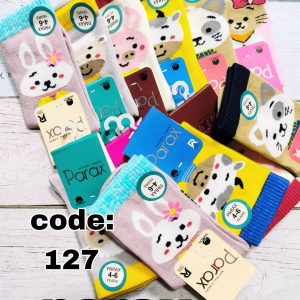 (12جفتی) جوراب ساقدار بچگانه حیوانات پاراکس کد 127
