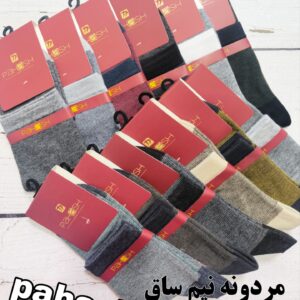 (۱۲جفتی) جوراب مردانه نیم ساق طرح خط خطی مارک پاهاش
