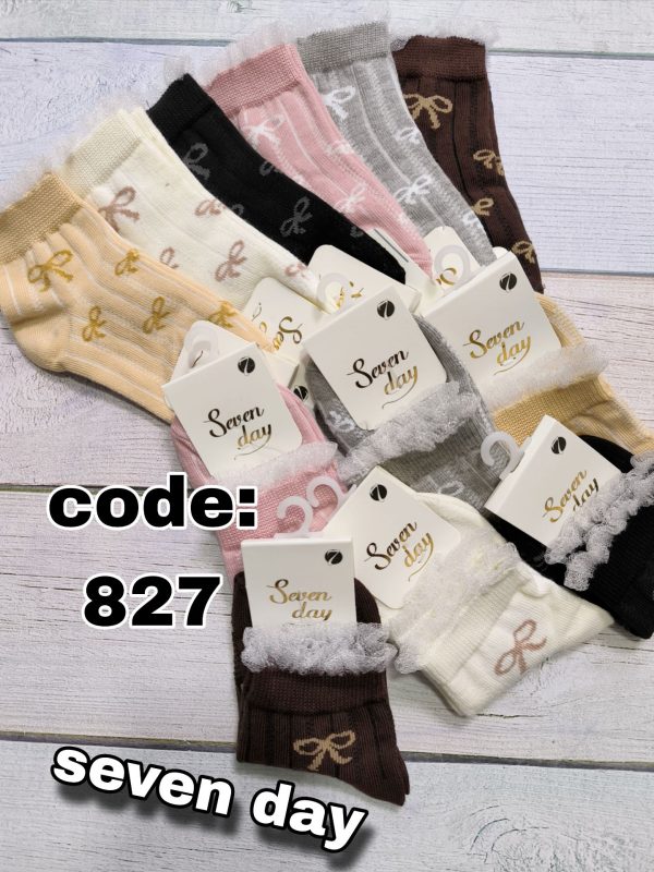 (12جفتی) جوراب نیم ساق بچگانه مچ شیشه ای سون دی کد 827