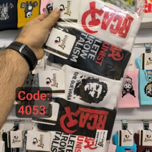 (10جفتی) جوراب ساقدار اسپرت طرح چگوآرا کد 4053 لادن