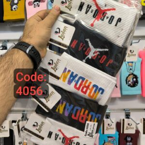 (10جفتی) جوراب ساقدار اسپرت طرح بستکبال کد 4056 لادن